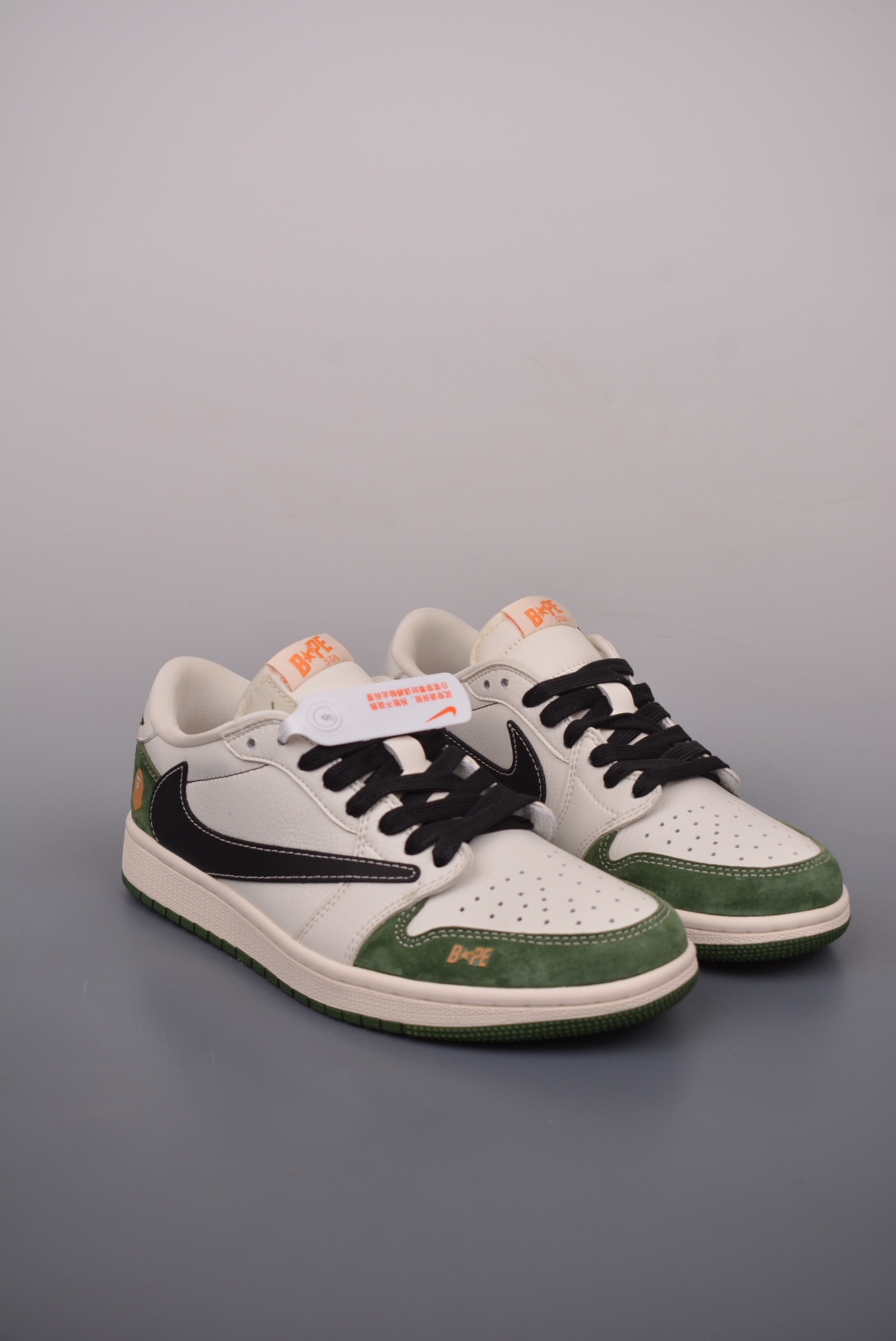 BAPE x Travis Scott x Air Jordan 1 Low OG SP Beige, Black and Green XY2688-107