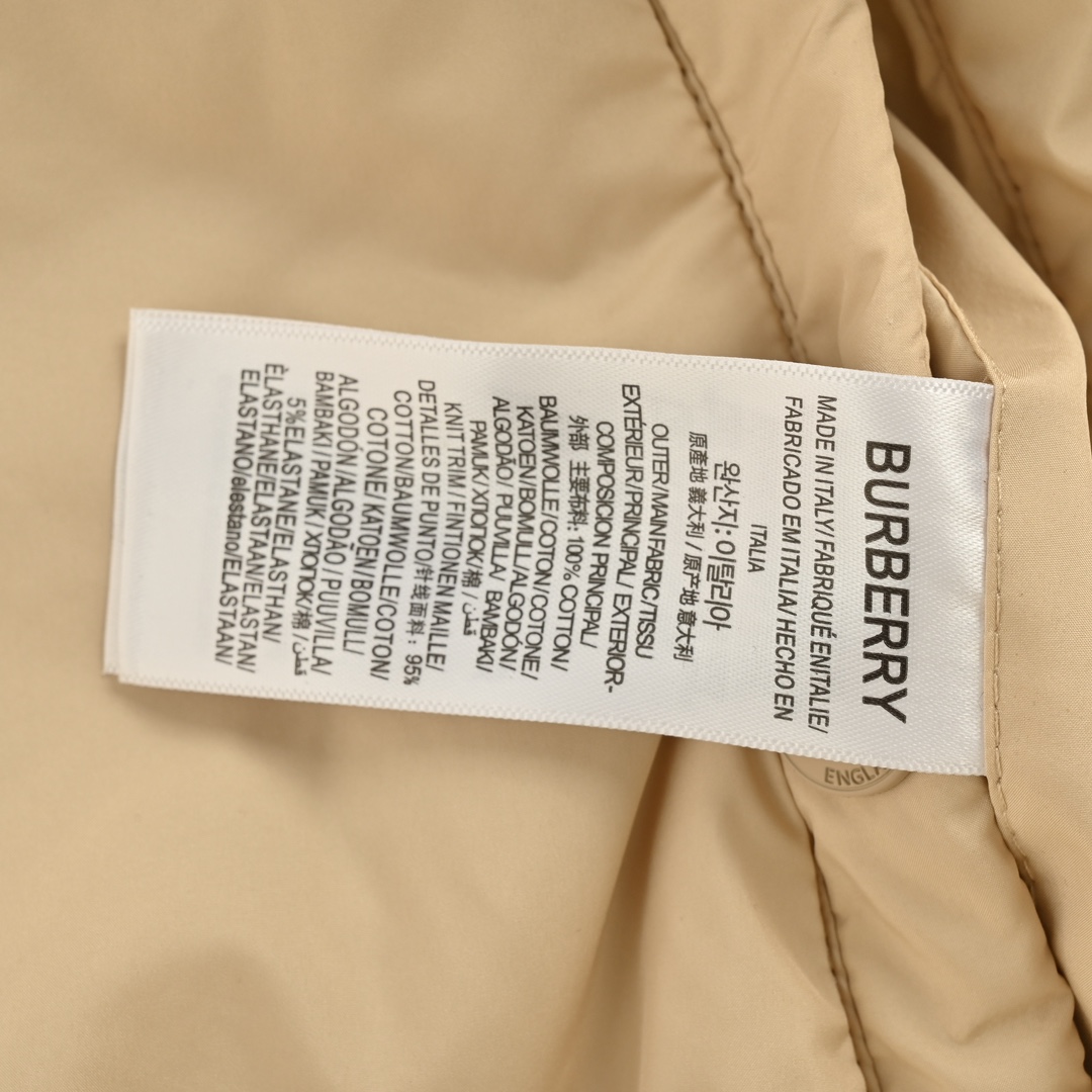 Burberry 24Fw plaid reversible quilted jacket