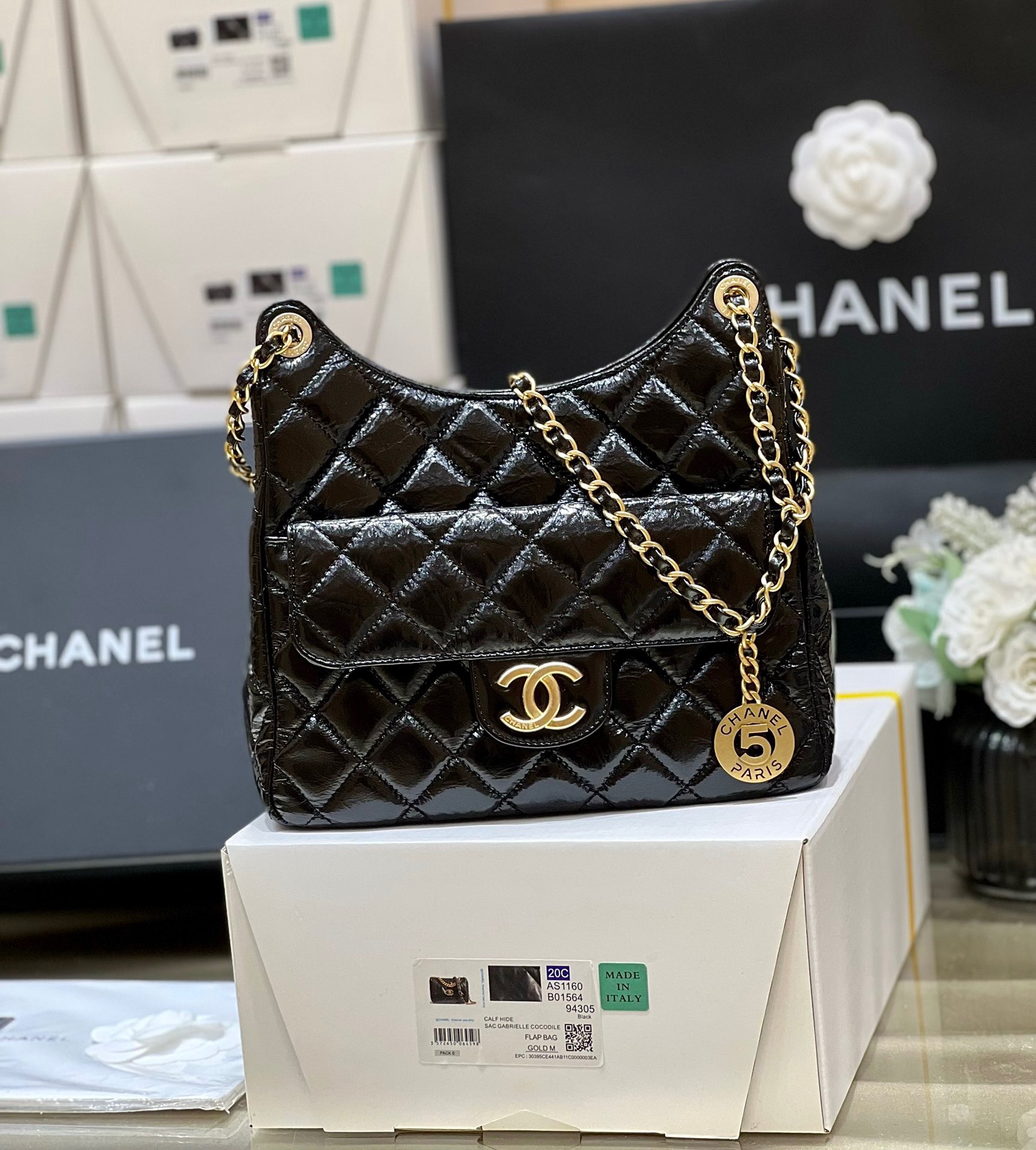 Chanel 23P Spring/Summer Collection Golden Ball Hobo Hippie Bag 3690