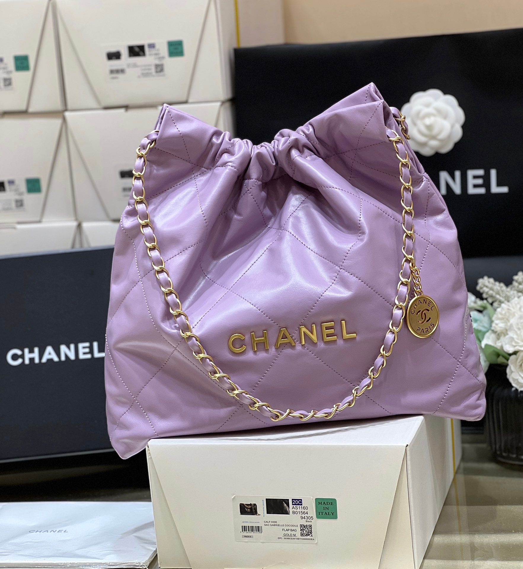 Chanel 24S Spring/Summer Collection Rivet Denim Handbag AS3260