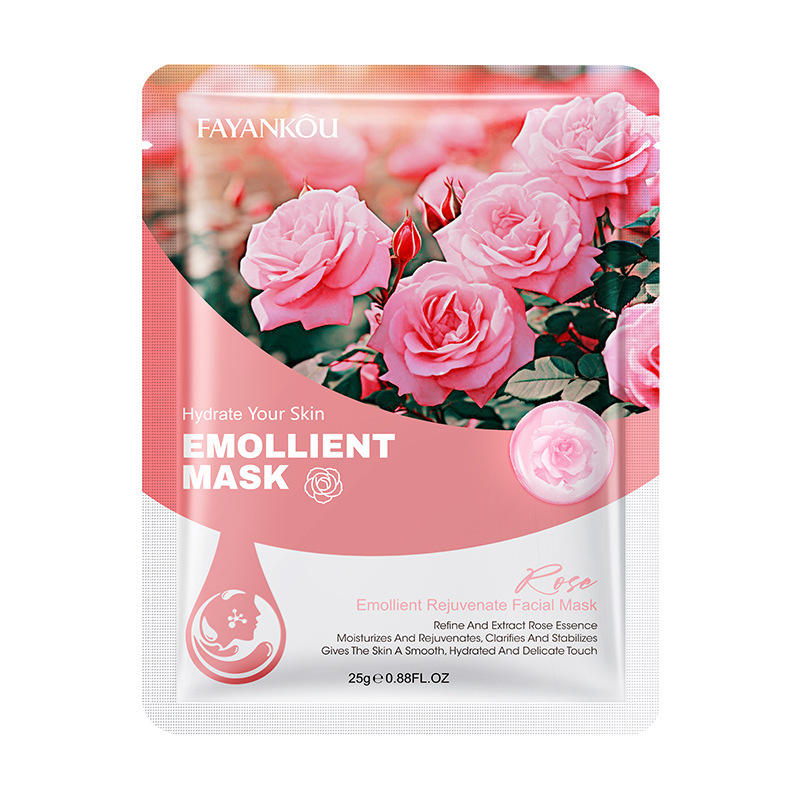 Plant fruit mask moisturizes and hydrates the skin, deeply soothes the skin, and provides long-lasting moisturizing