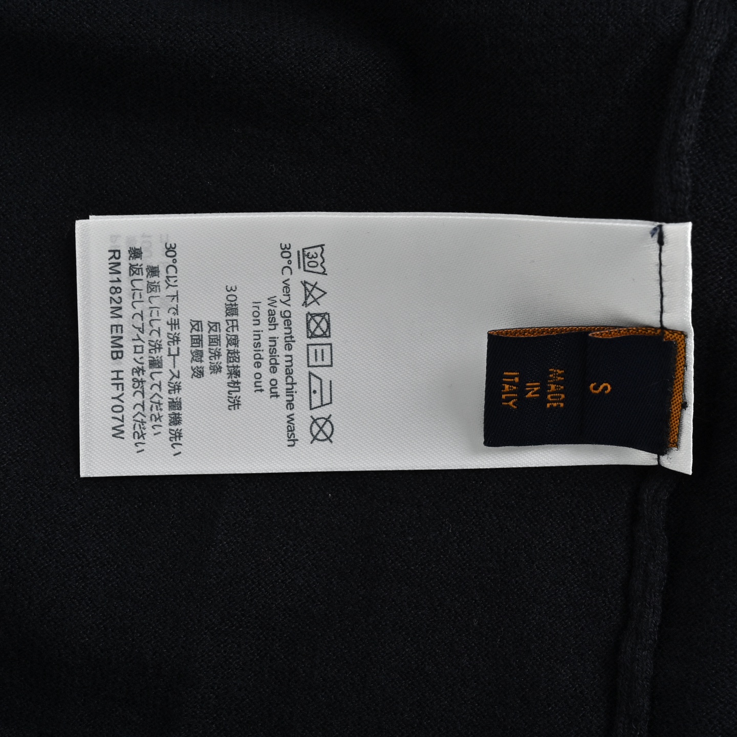 Louis Vuitton 24ss jacquard logo short sleeve