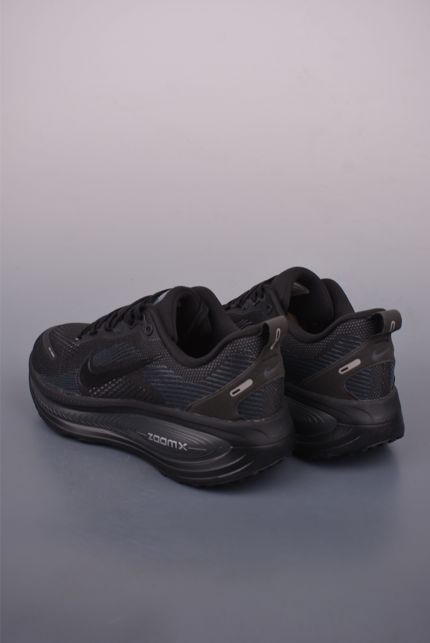 Nike Vomero 18 