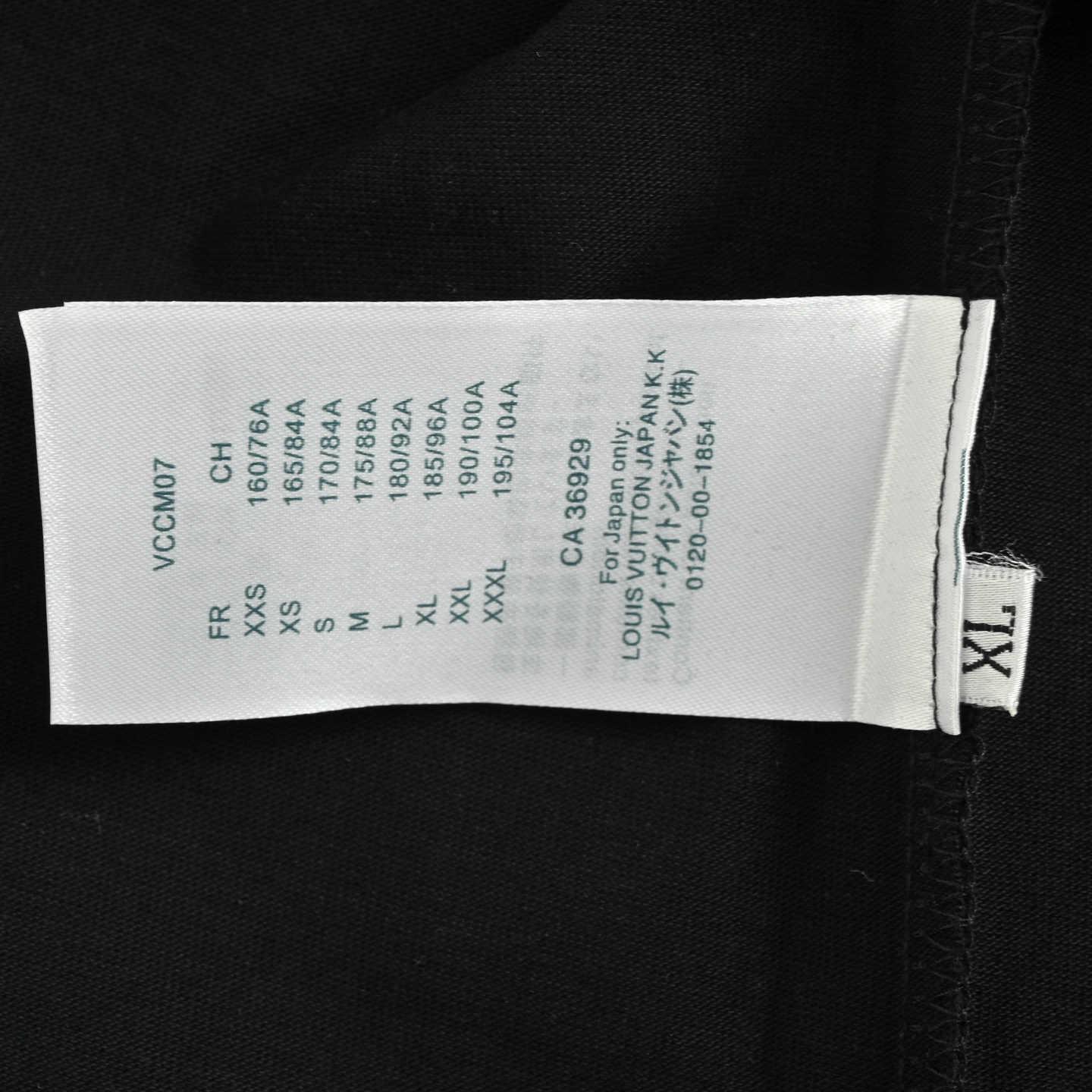 Louis Vuitton 25ss woven embroidered lettering logo short sleeve