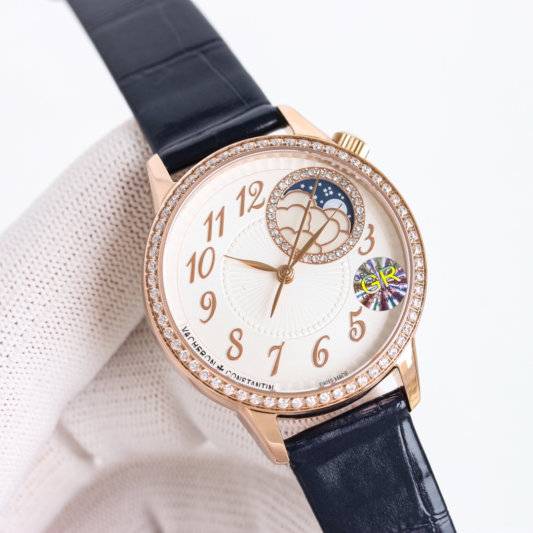 Vacheron Constantin MR2 Egérie Watch