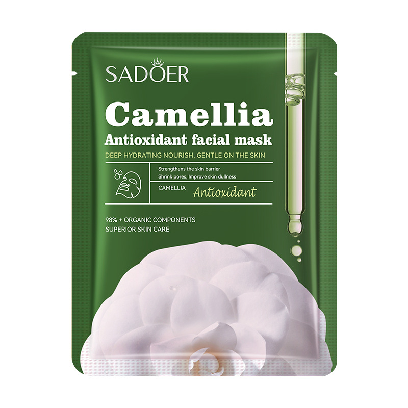 Peach plant fruit moisturizing mask replenishes water and moisturizes the skin