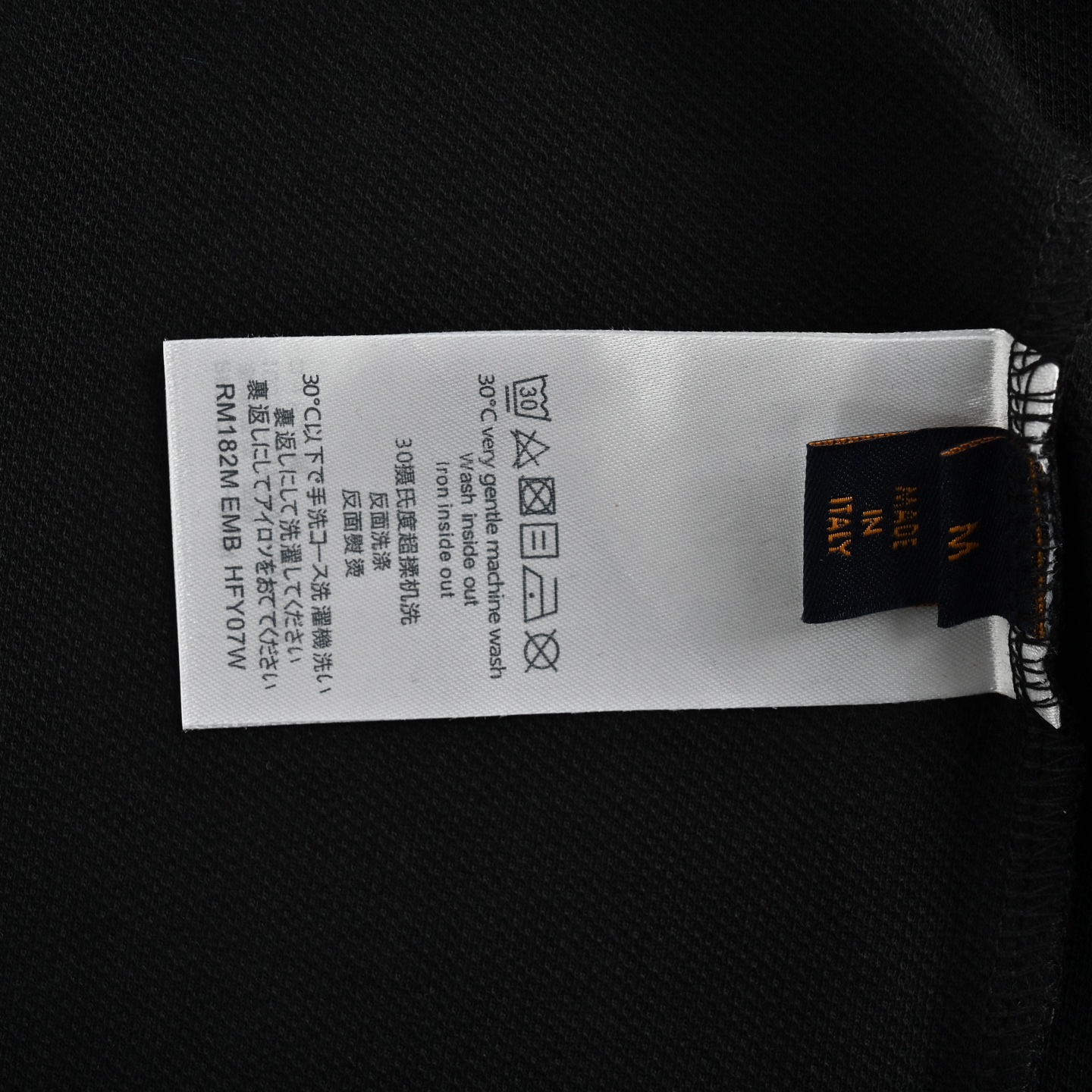 Louis Vuitton Pin Embroidered Polo Short Sleeve