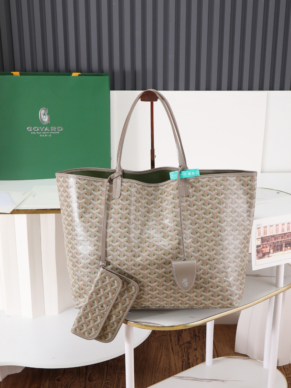 Goyard saint louis large shopping bag 020146