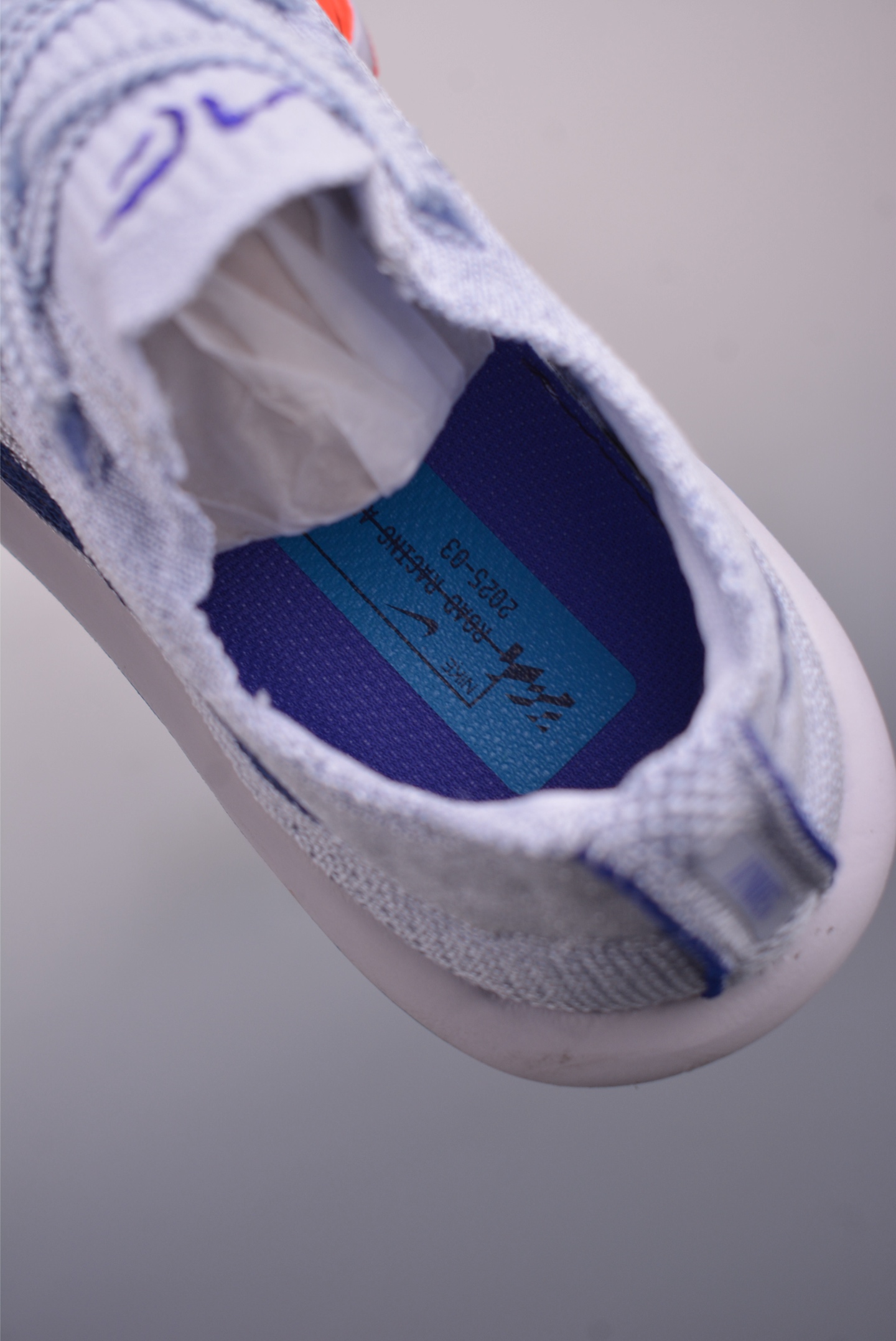 Nike Air Zoom Alphafly Next% 3 Proto 