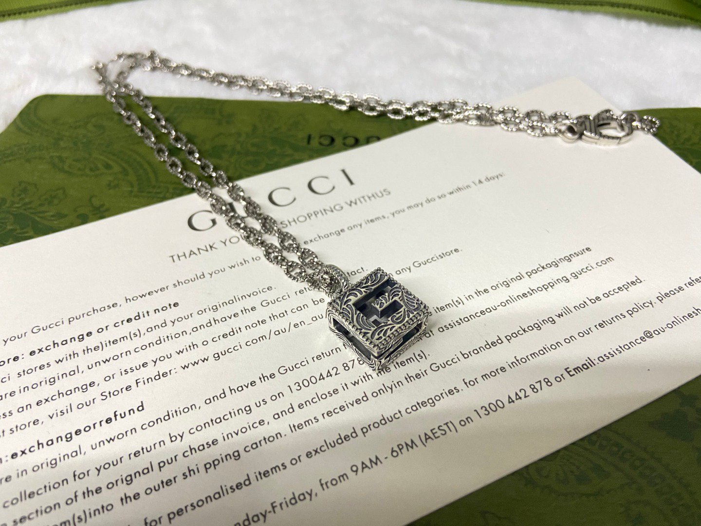 Gucci Braided Chain Textured Square G Necklace