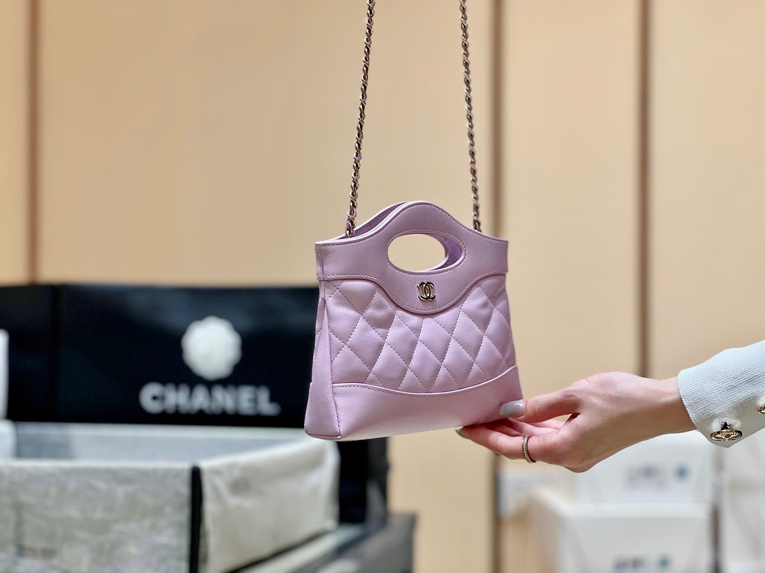 Chanel 24S 31bag nano AP3656 00118