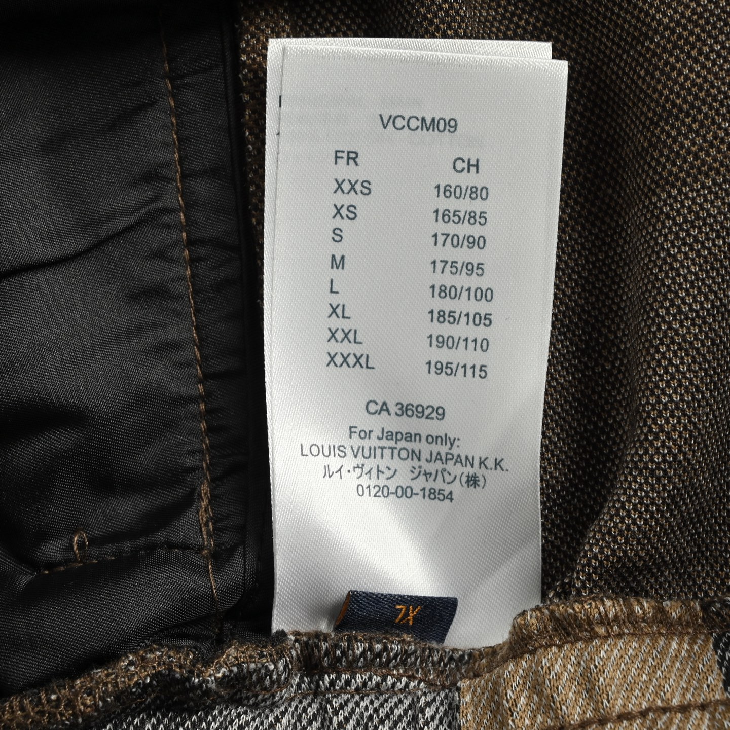 Louis Vuitton 25ss Checkerboard Jacquard Lettering Shorts