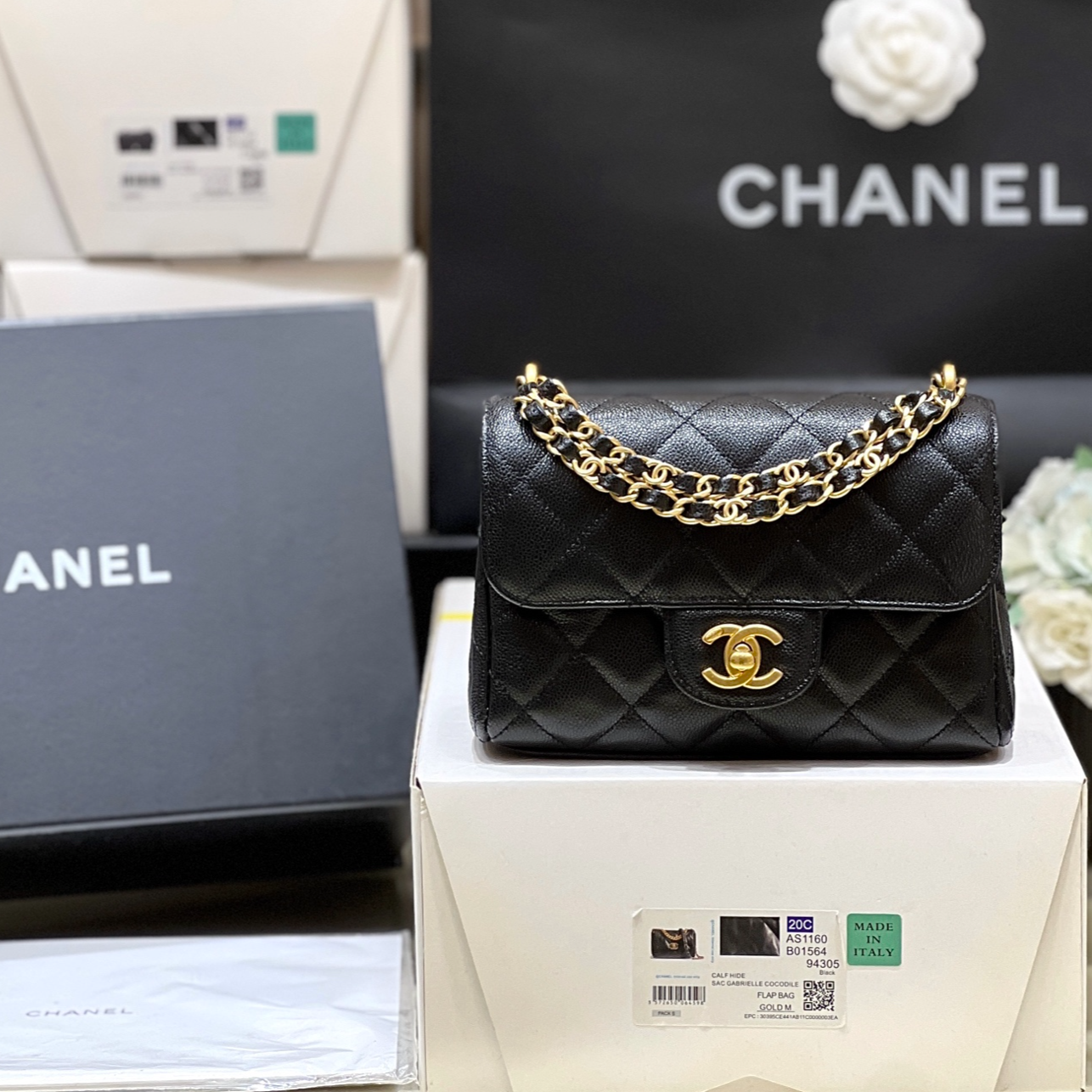 Chanel 25P Spring/Summer Preview Series Chain Bag AS5240