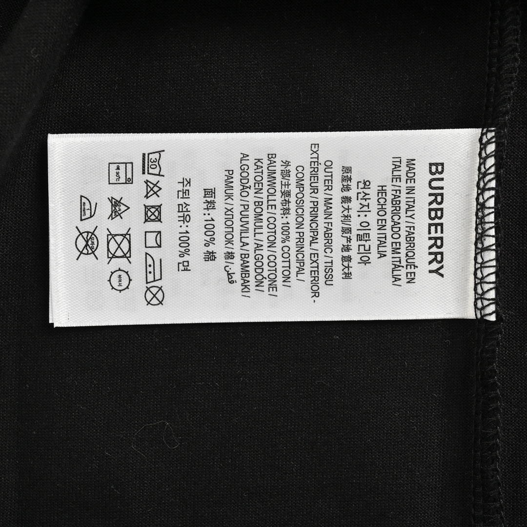 Burberry classic TB embroidered small logo short sleeves
