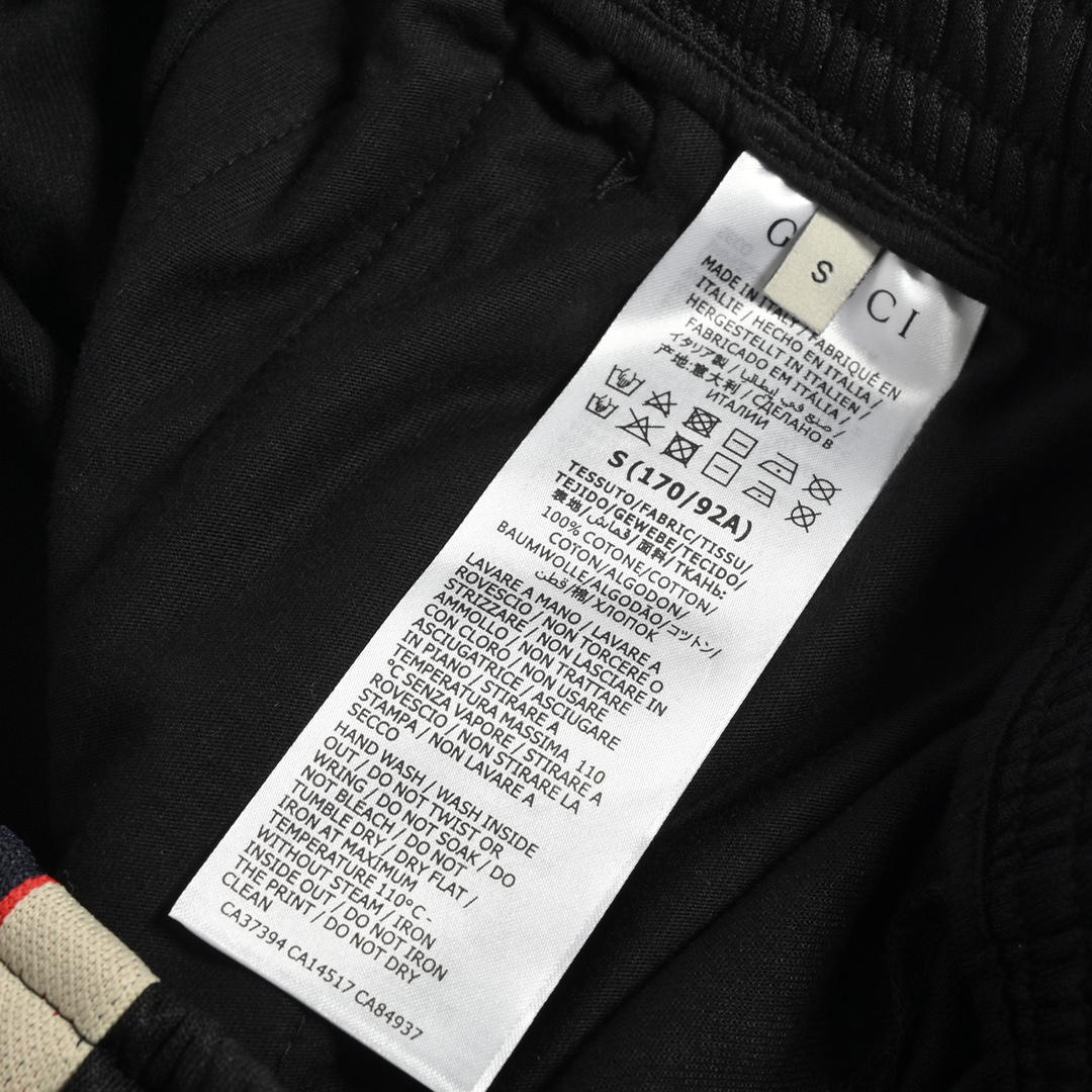 Gucci Classic Web Shorts