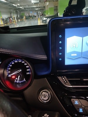 LAST SALE🔥49% OFF🔥One Click Start Button To Personalize The Interior