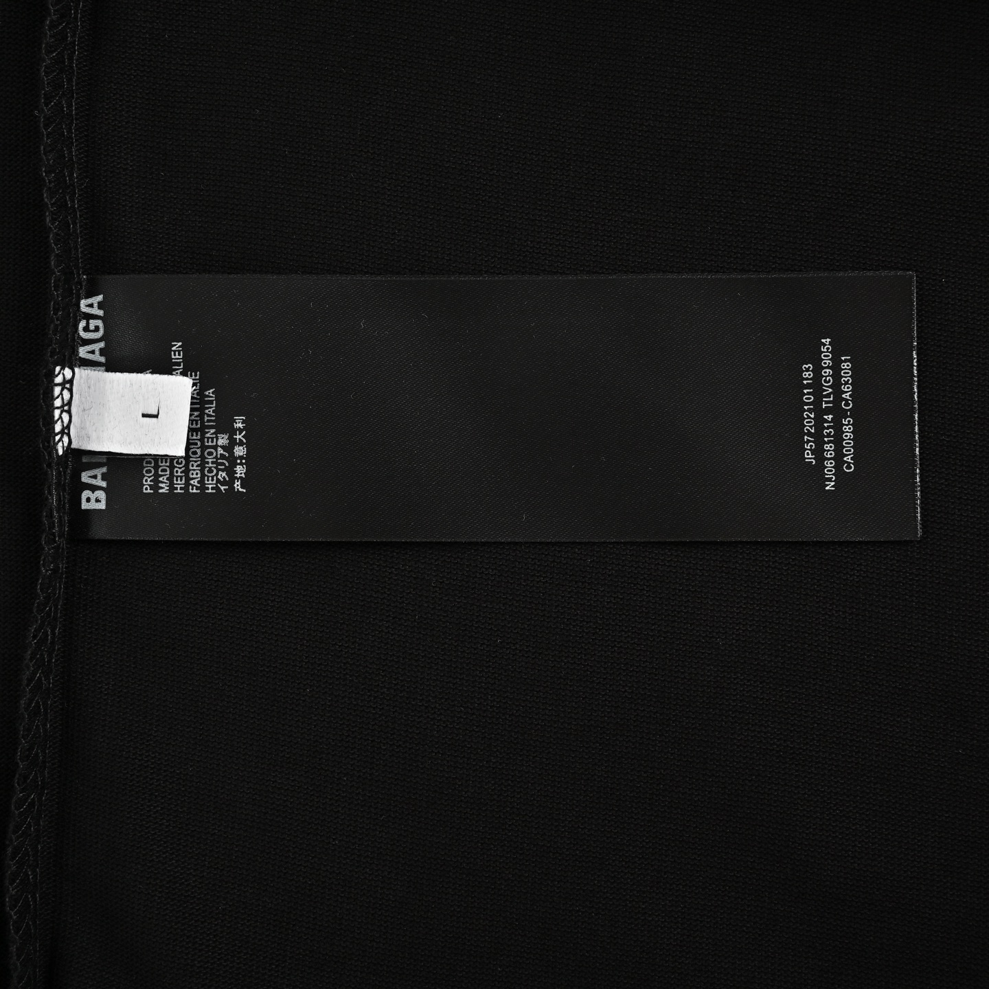 Balenciaga Cola black tape printed short sleeves