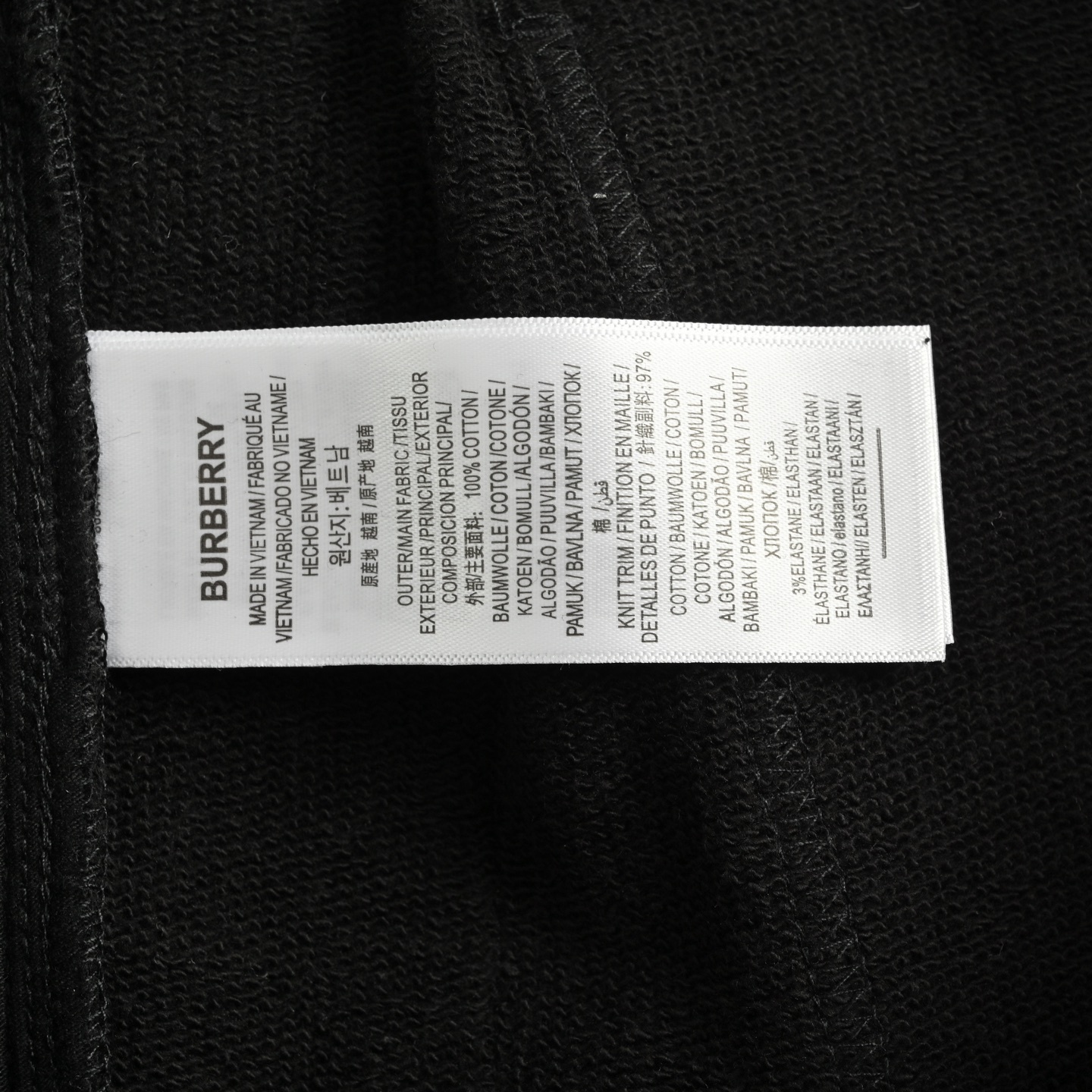 Burberry 25Fw side diamond webbing trousers suit