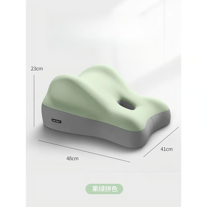 Butt cushion
