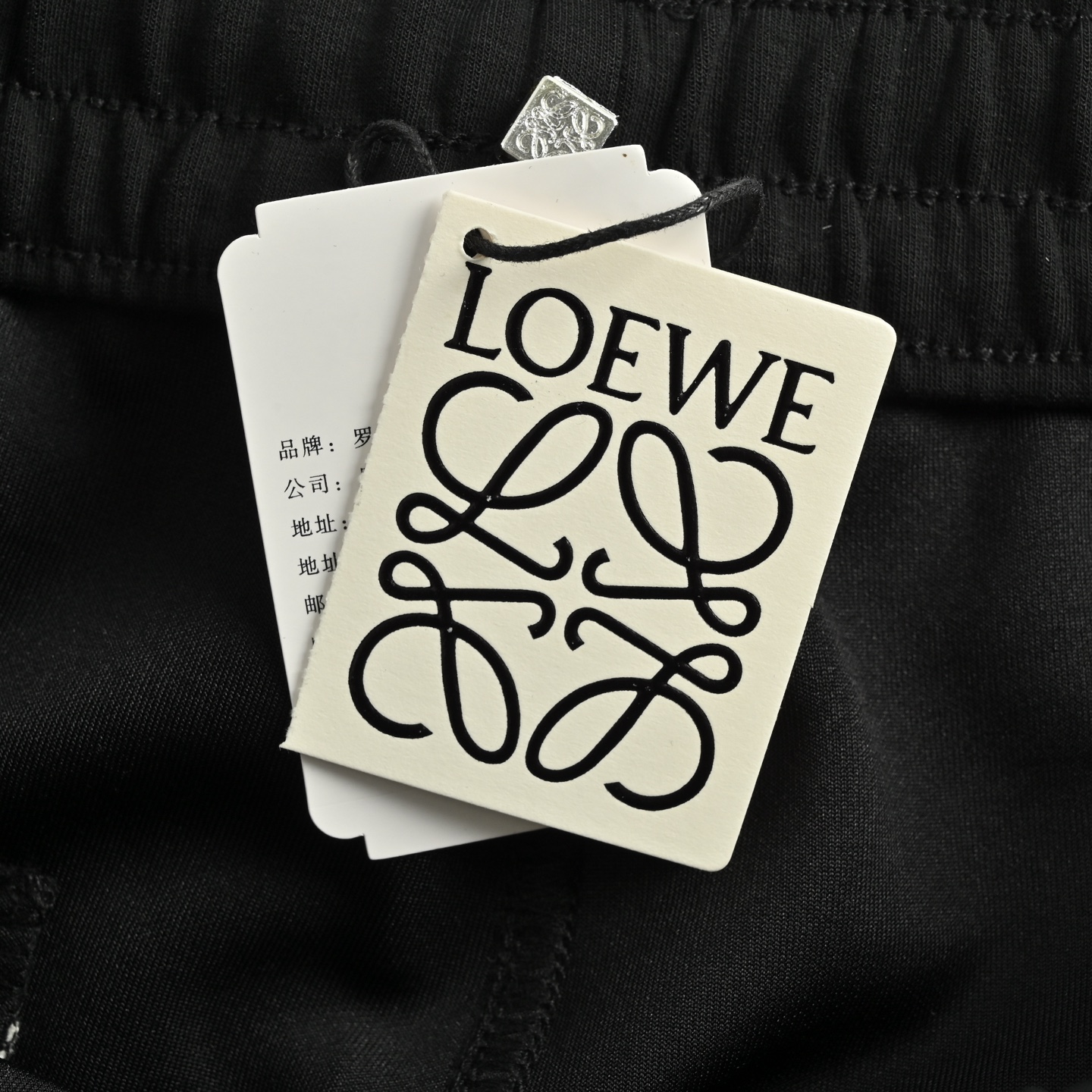 Loewe 25ss small logo colorblock ribbon embroidered shorts