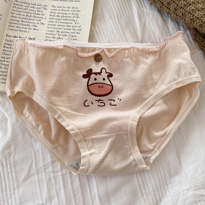 5 Pack Cow Print Panty Set