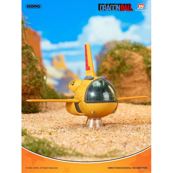 POP MART DRAGON BALLl Alloy Vehicles [1 Blind Box]