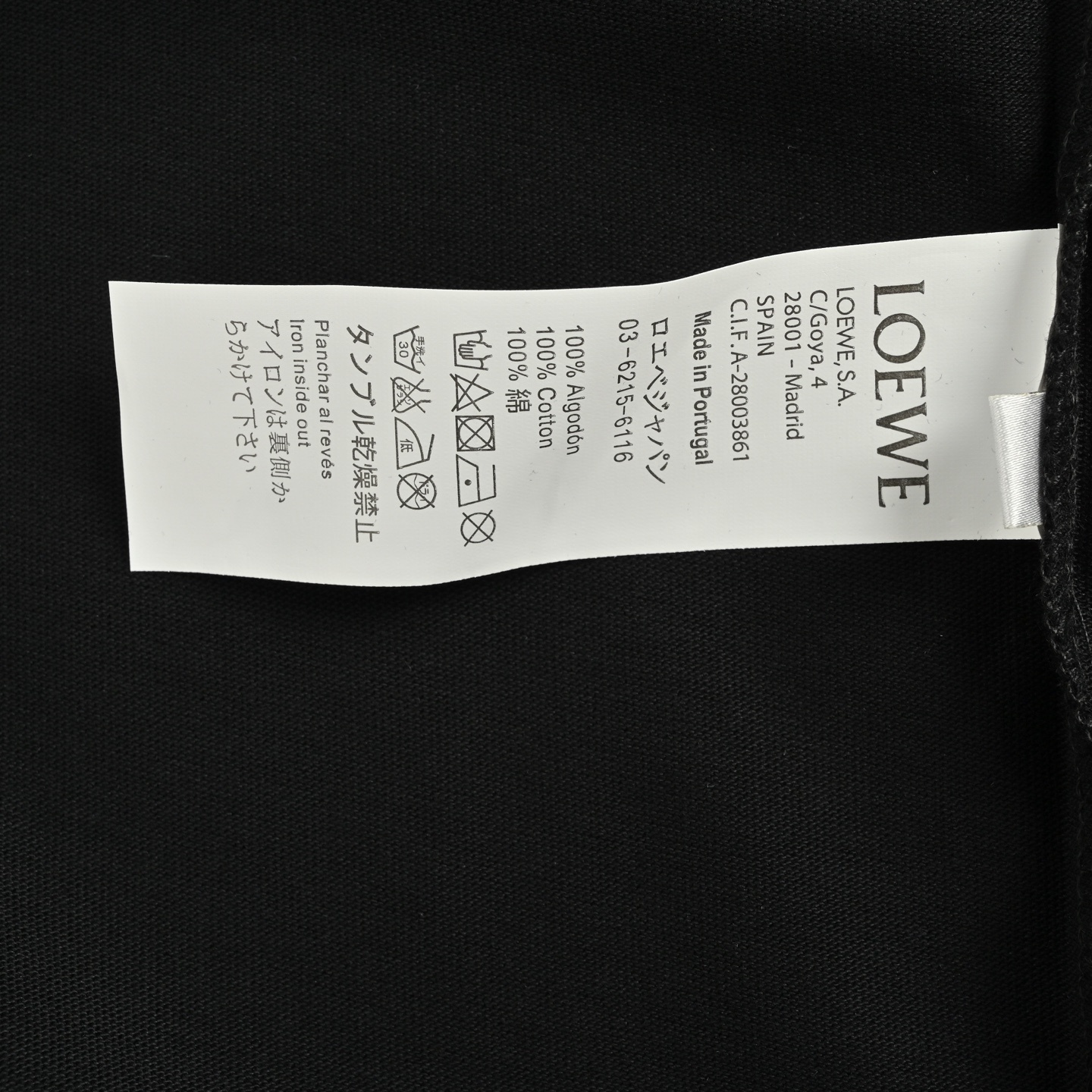 Loewe 25ss checkerboard print short-sleeve shirt