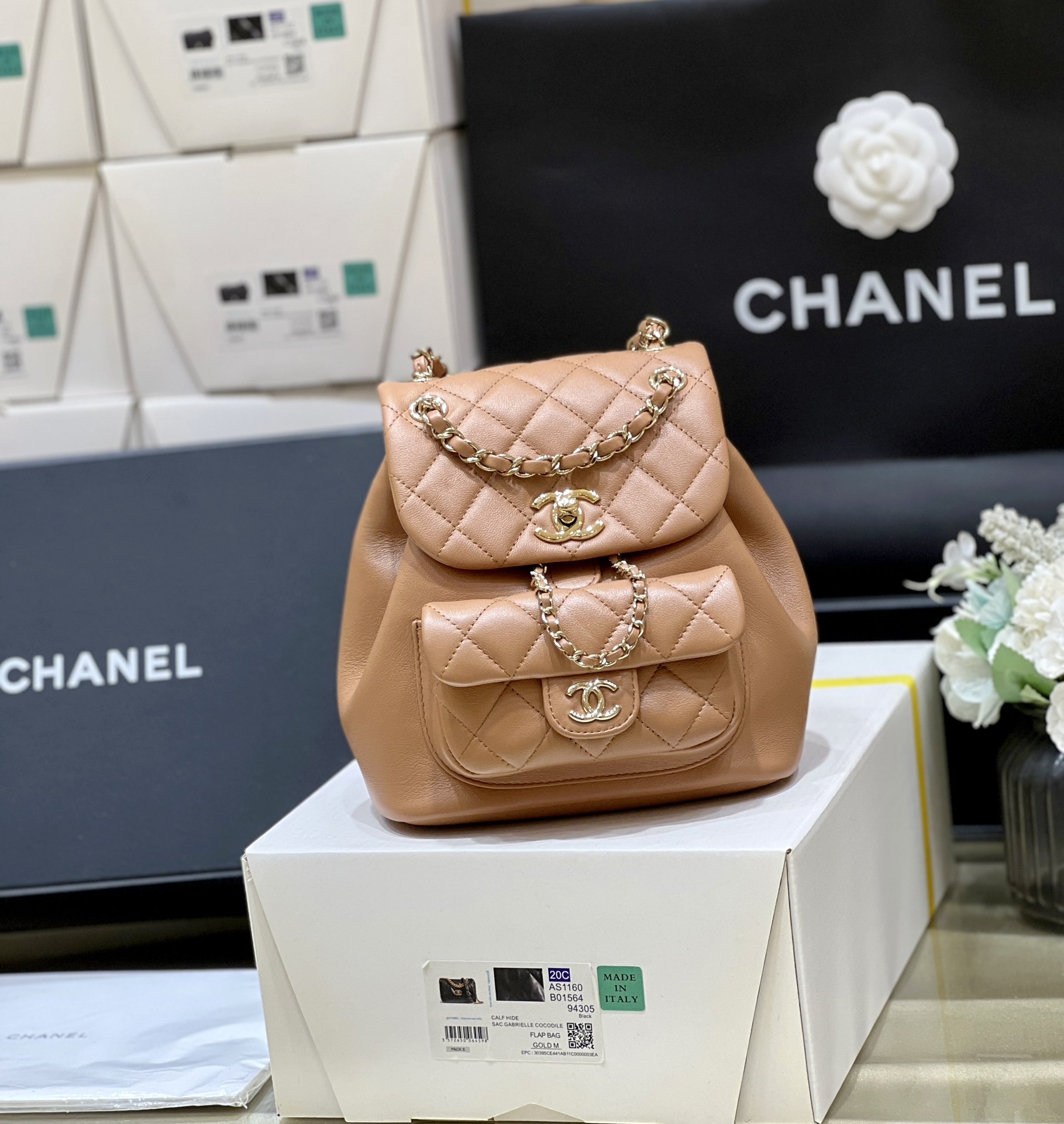 Chanel 24S duma small backpack AS2908