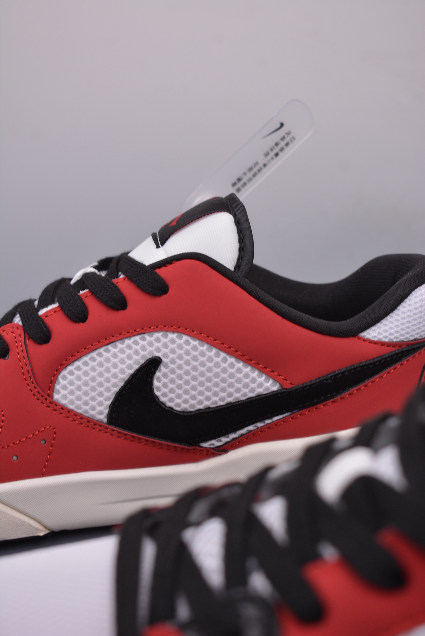 Nike Air Jordan CMFT Era Sneakers Mesh Chicago Color HJ6777-106