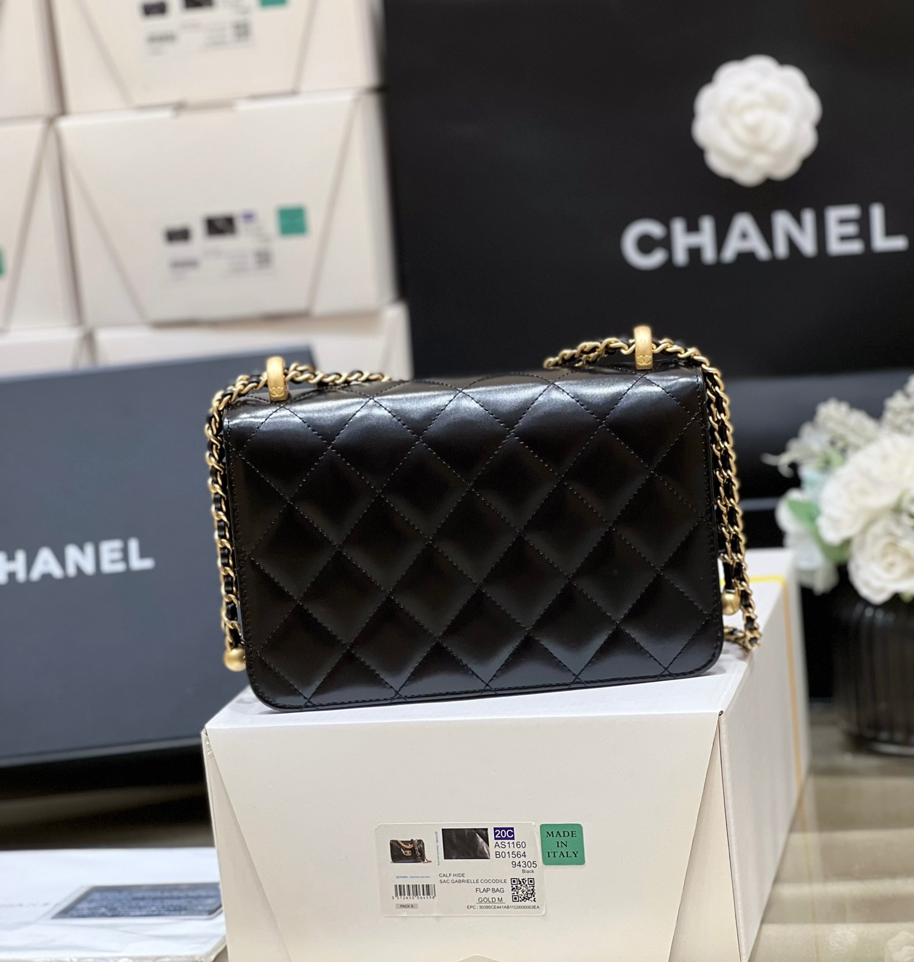 Chanel 2021 Early Fall Haute Couture Collection Double Gold Bead Chain Bag AP2649