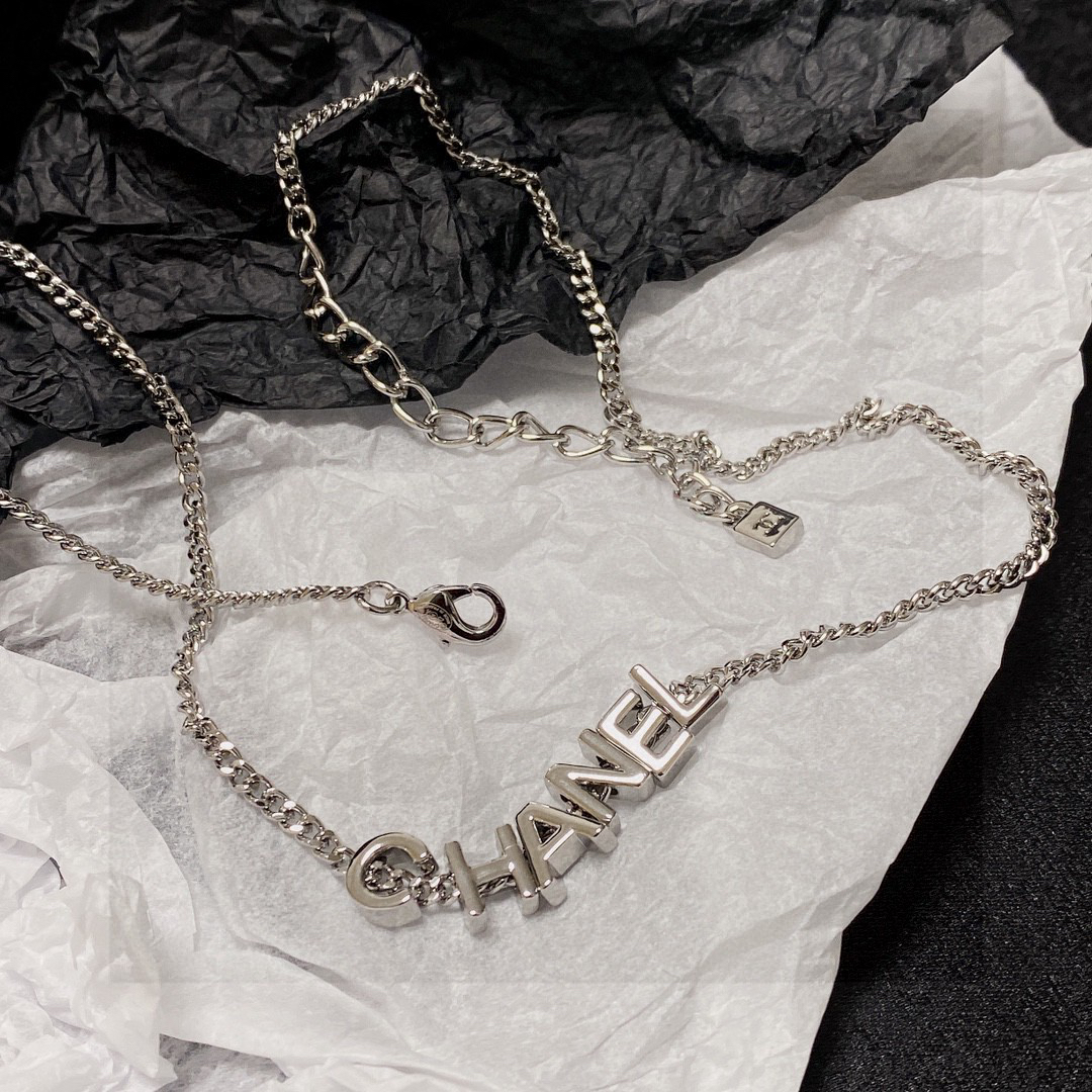 Chanel's latest silver letter necklace