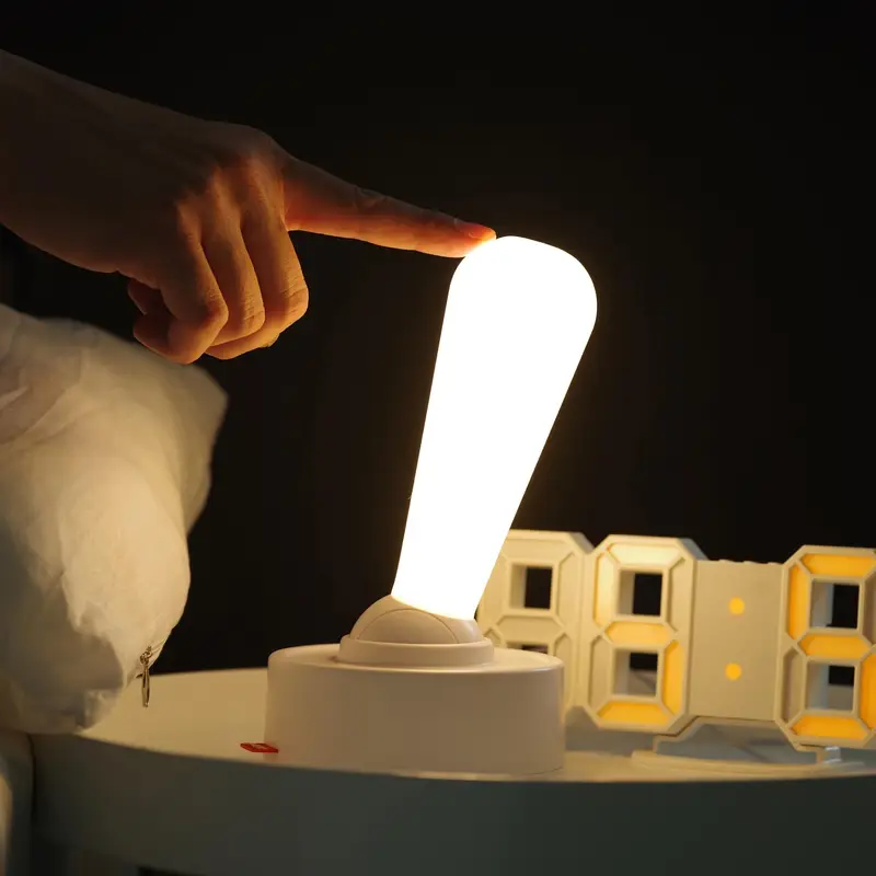 (🎉Flash Sale - 50% Off) 💡Rocker Magnetic Night Light