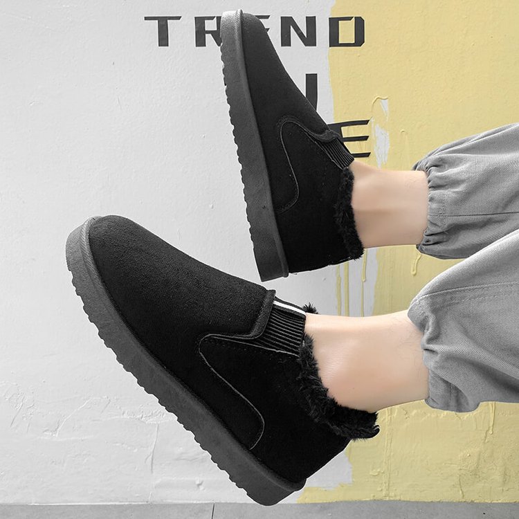 Men's Winter Plush Slip-On Snow Boots