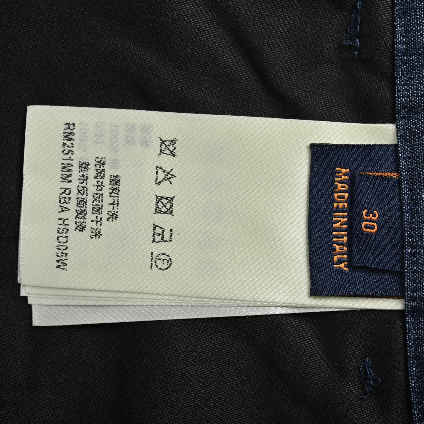 Louis Vuitton 24Fw Rhinestone Jeans