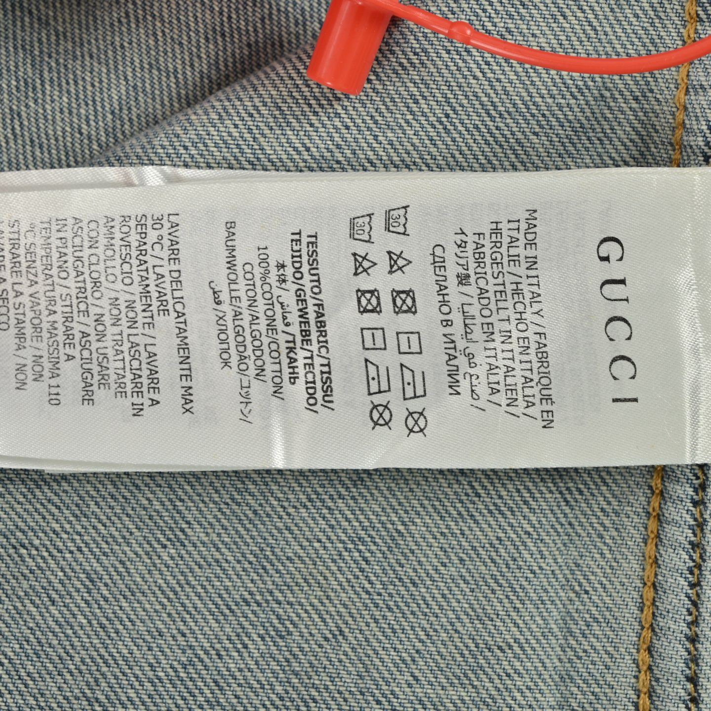 Gucci 25Fw washed embossed denim shirt jacket