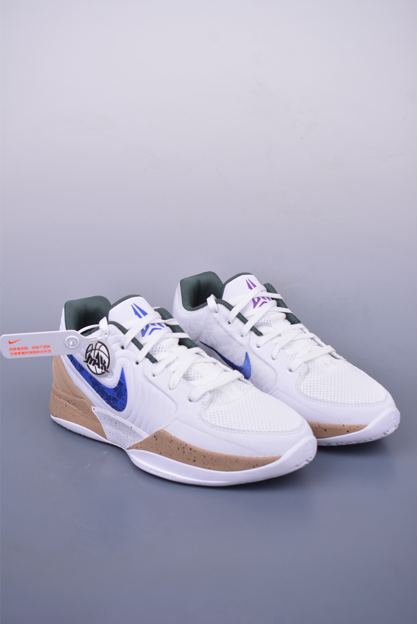 NIKE Ja 2 
