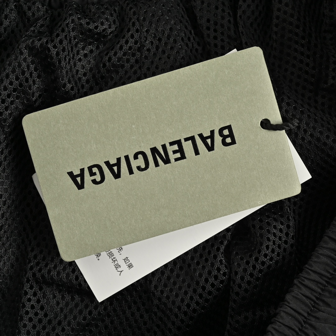 Balenciaga 24Fw Blurred Lettering Print Trousers