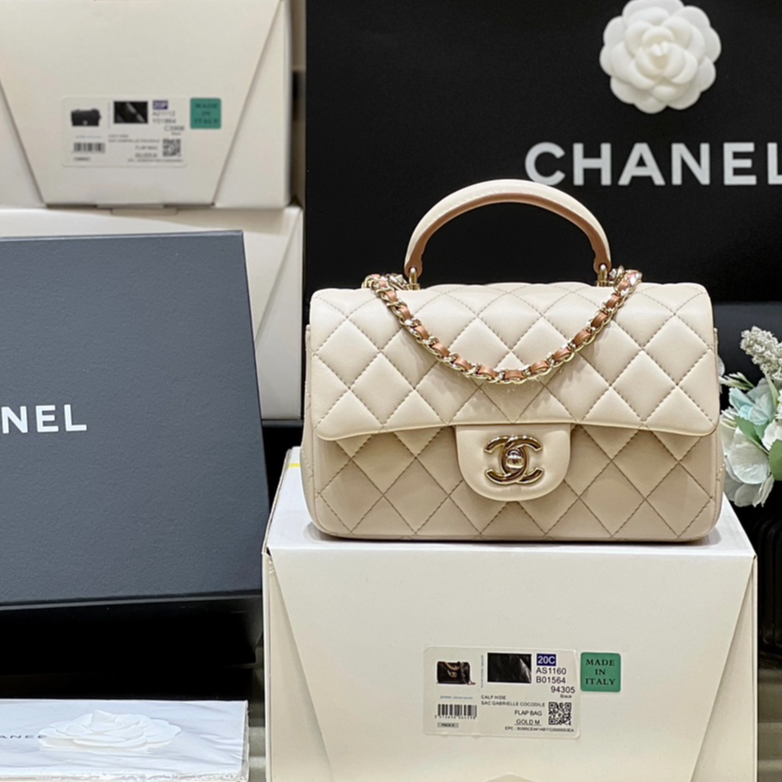 Chanel 23S cf mini handle AS2431