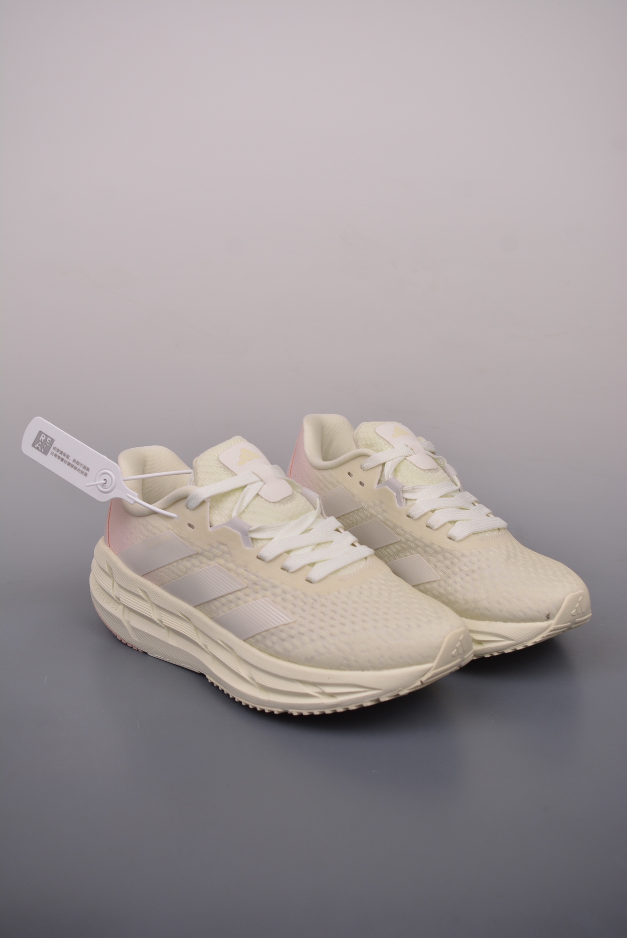 Adidas Adistar 3 Beige White  ID6164