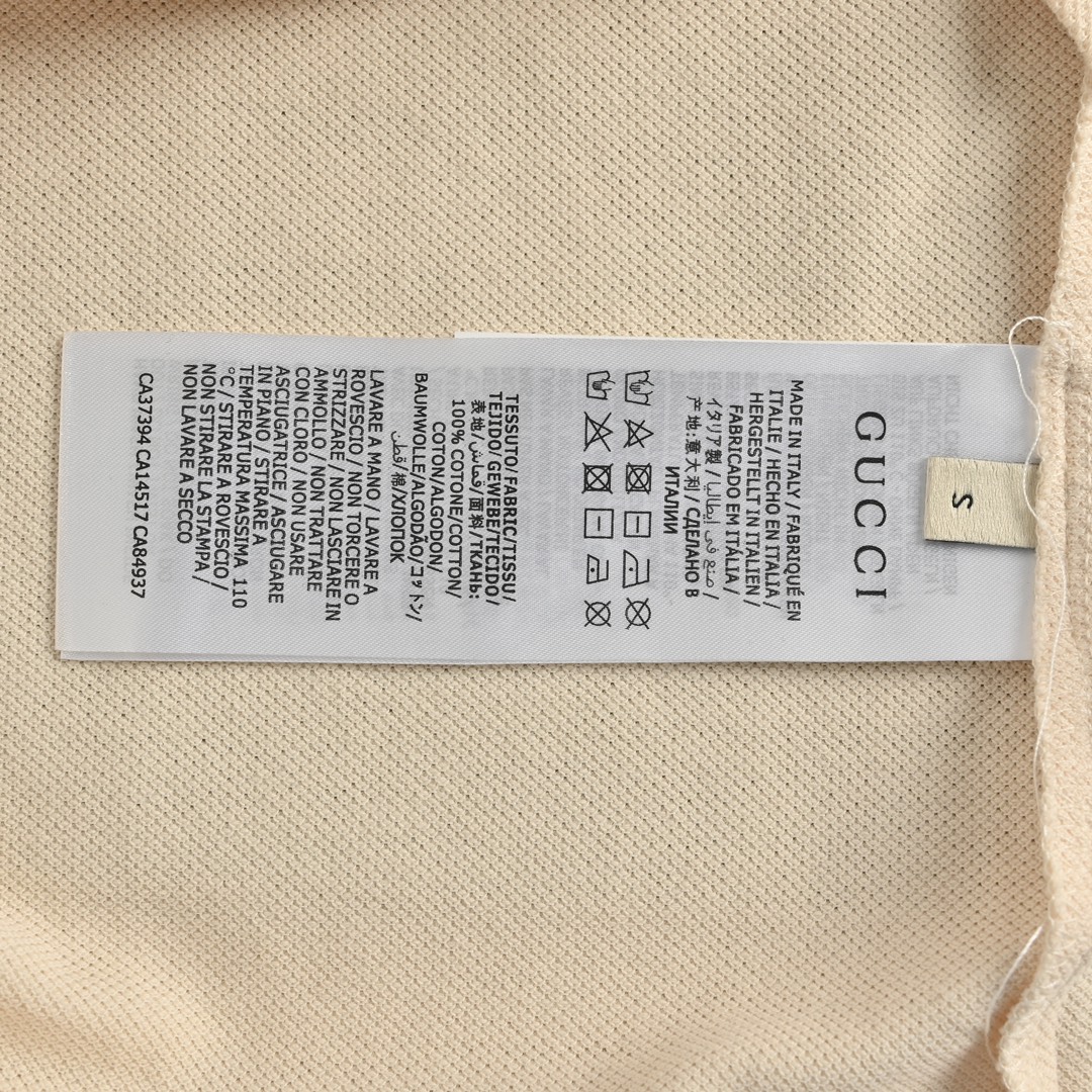 Gucci Double G embroidered colorblocked Polo short sleeves