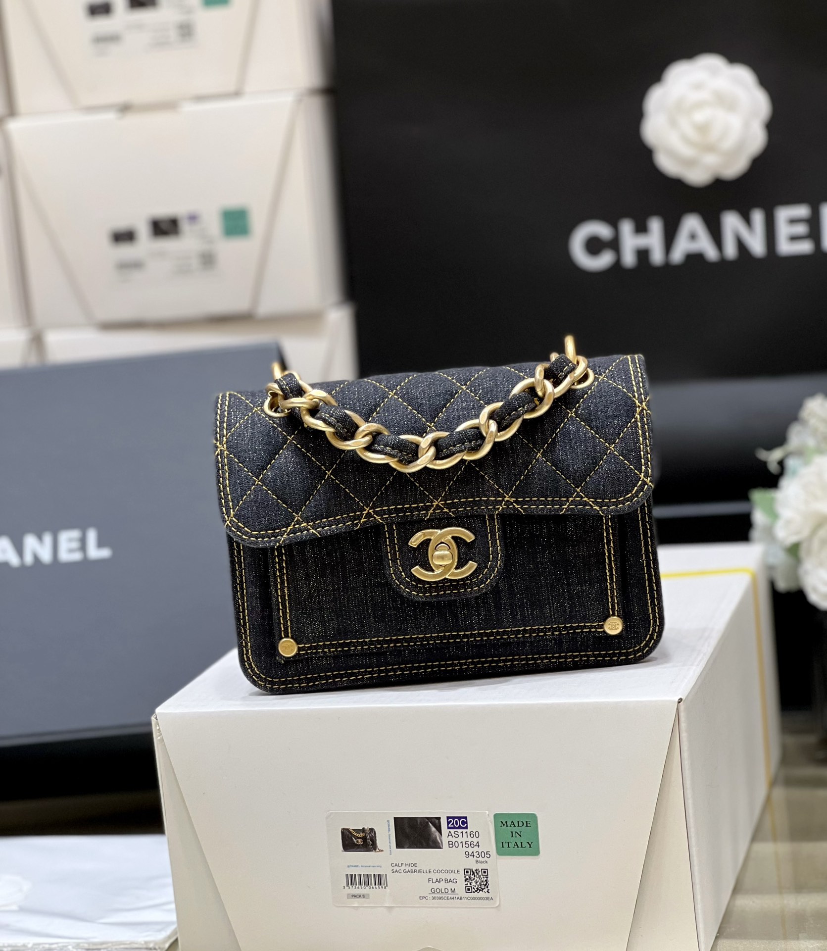 Chanel 23S Spring/Summer Collection Limited Edition Denim Messenger Bag AS4051