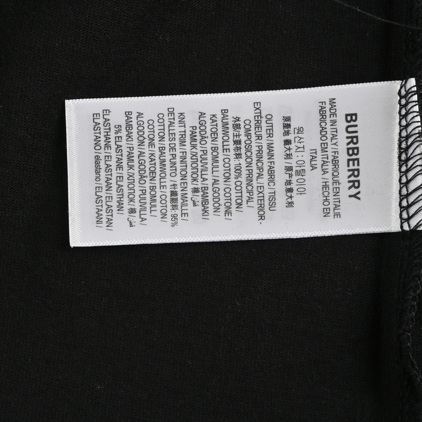 Burberry 25ss daisy print short-sleeve