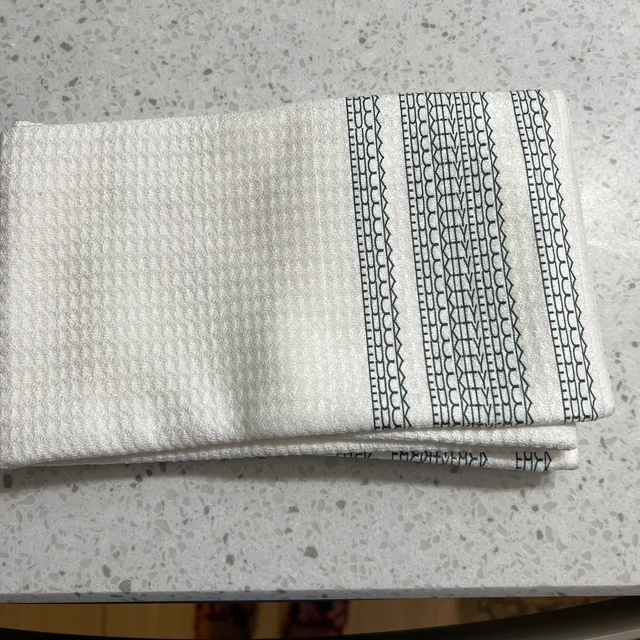 Funny Dish Towel