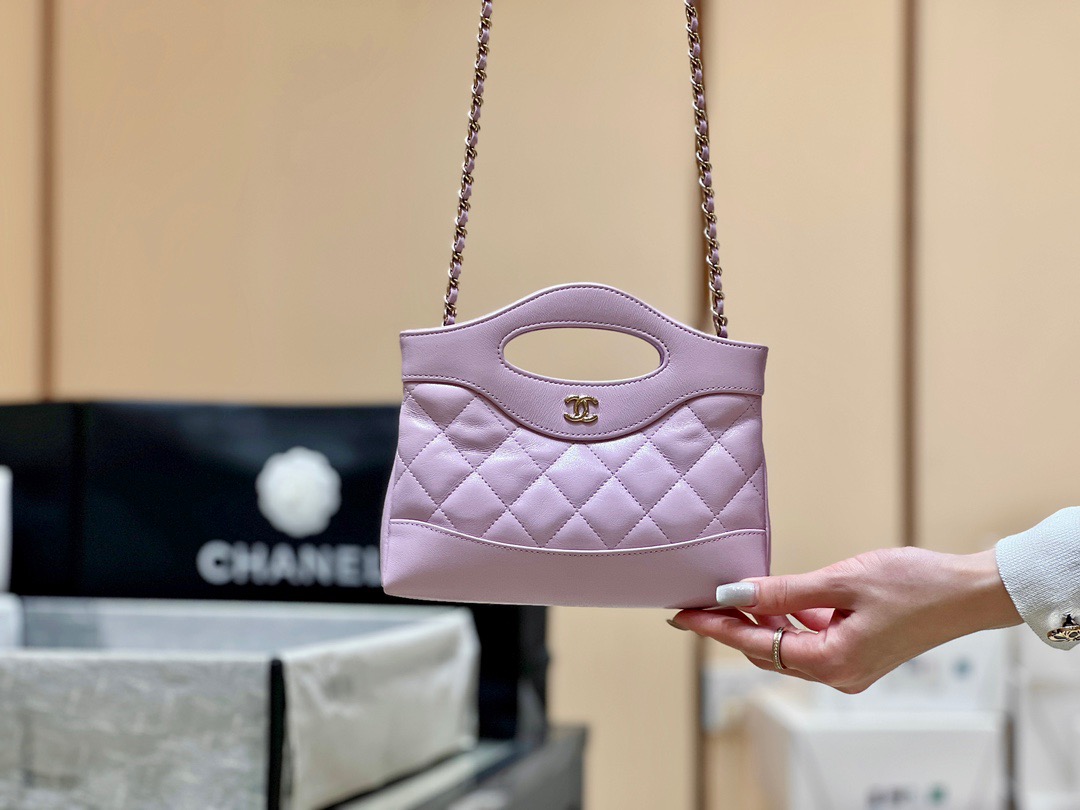 Chanel 24S 31bag nano AP3656 00118