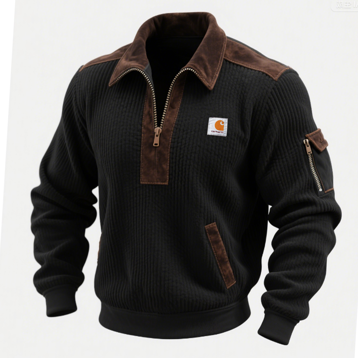 Carhartt Quilted Half-Zip Pullover Jacket