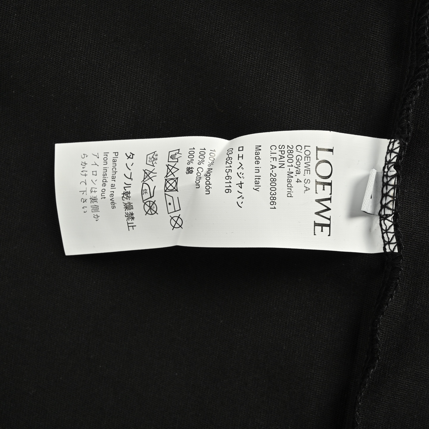 Loewe 25ss octopus print embroidered logo short sleeve