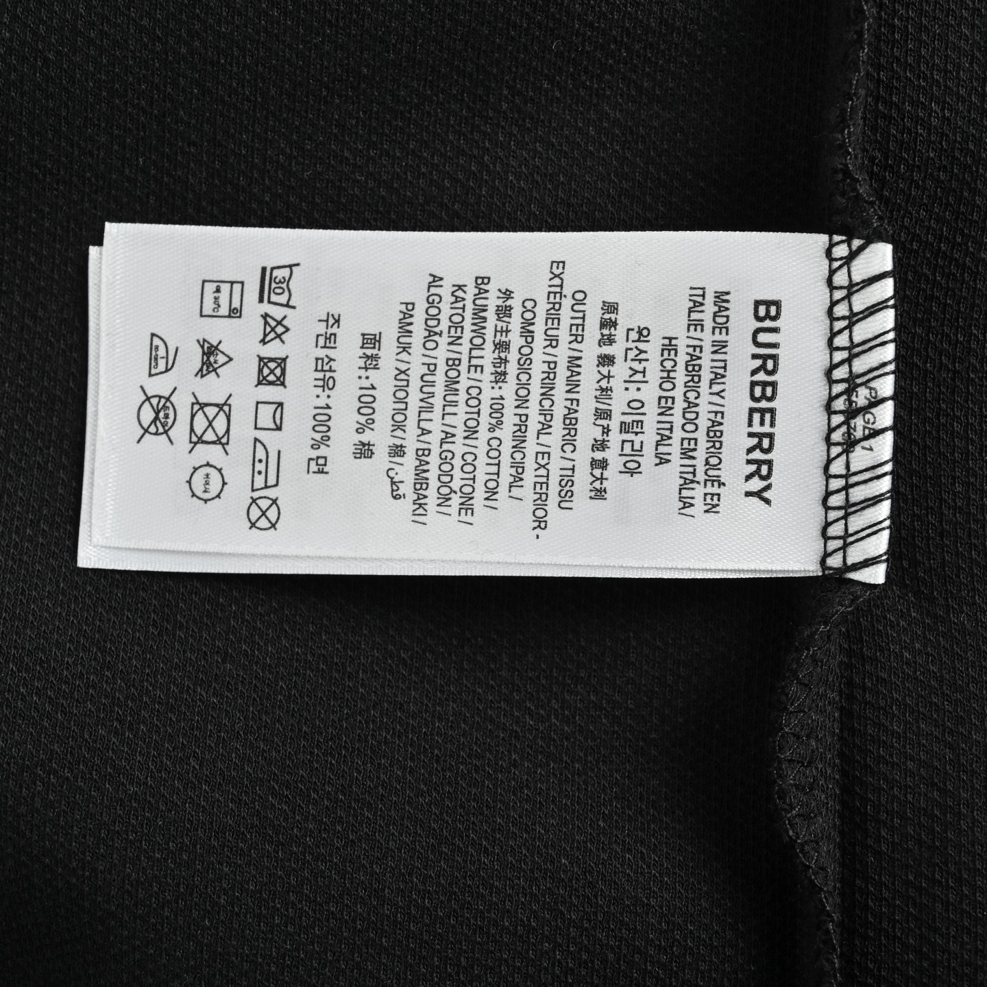 Burberry 25ss shield embroidered Polo short sleeve