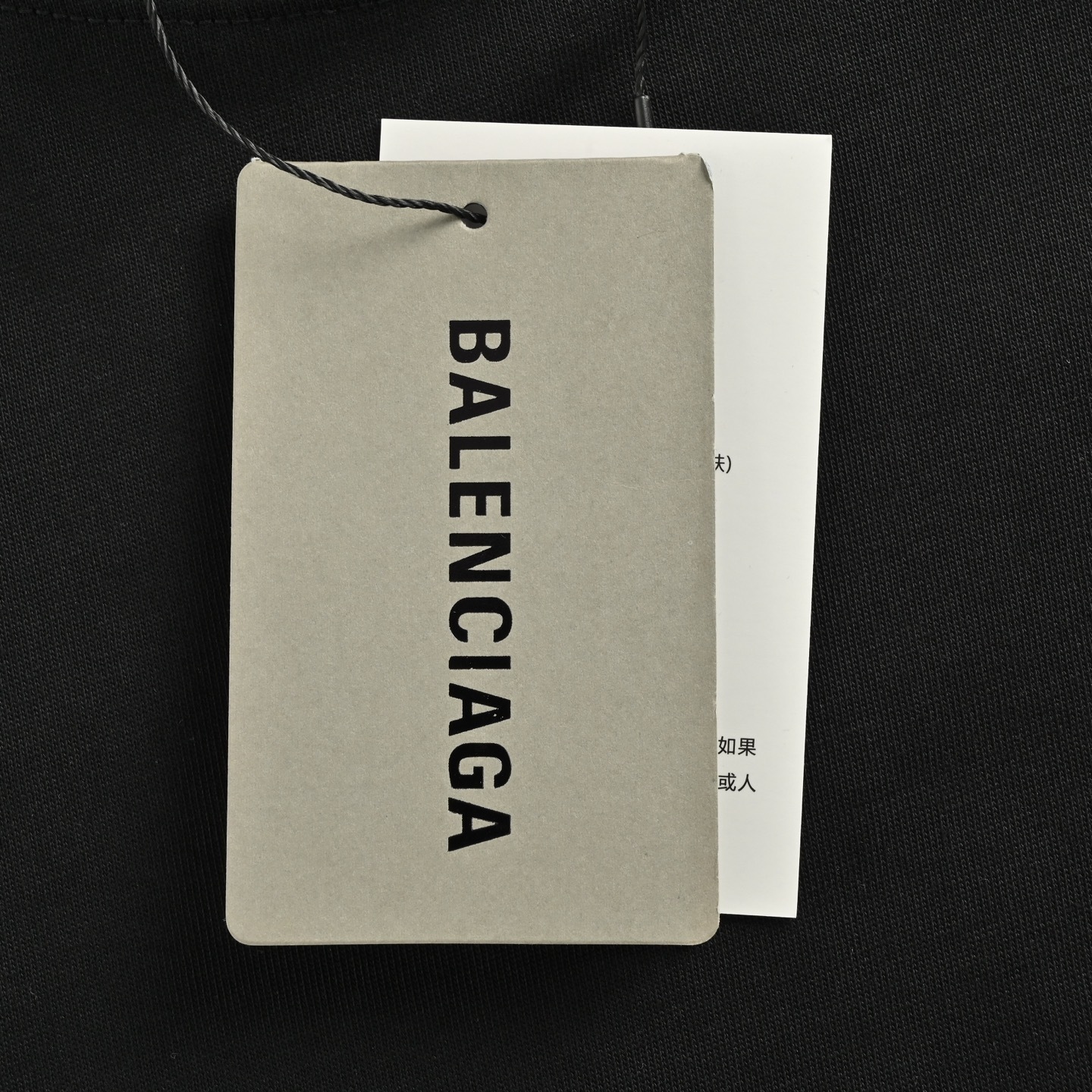 Balenciaga 25Fw overlapping lettering logo long-sleeved T-shirt