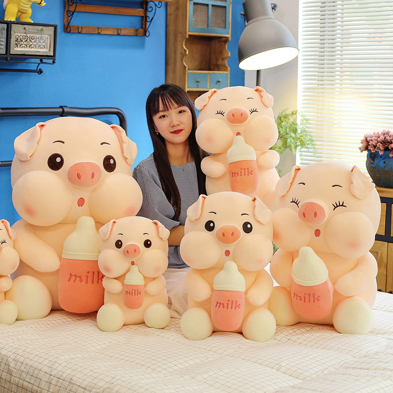 🔥ON SALE🔥Baby Pig Drinking Milk Plushies Doll Pillow-🎁Buy 2 Free Shipping