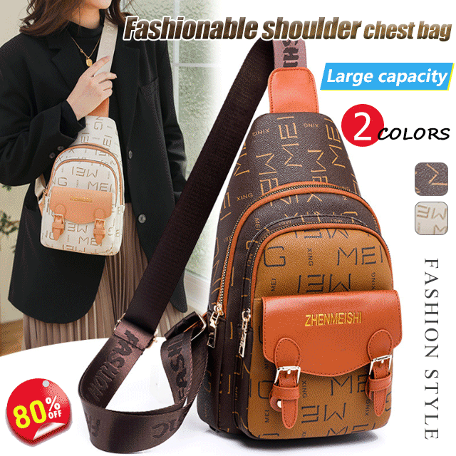 💥Last Day Promotion-[SAVE 50% OFF]--Genuine Leather Waterproof Large Capacity Crossbody Bag--BUY 2 GET FREE SHIPPING
